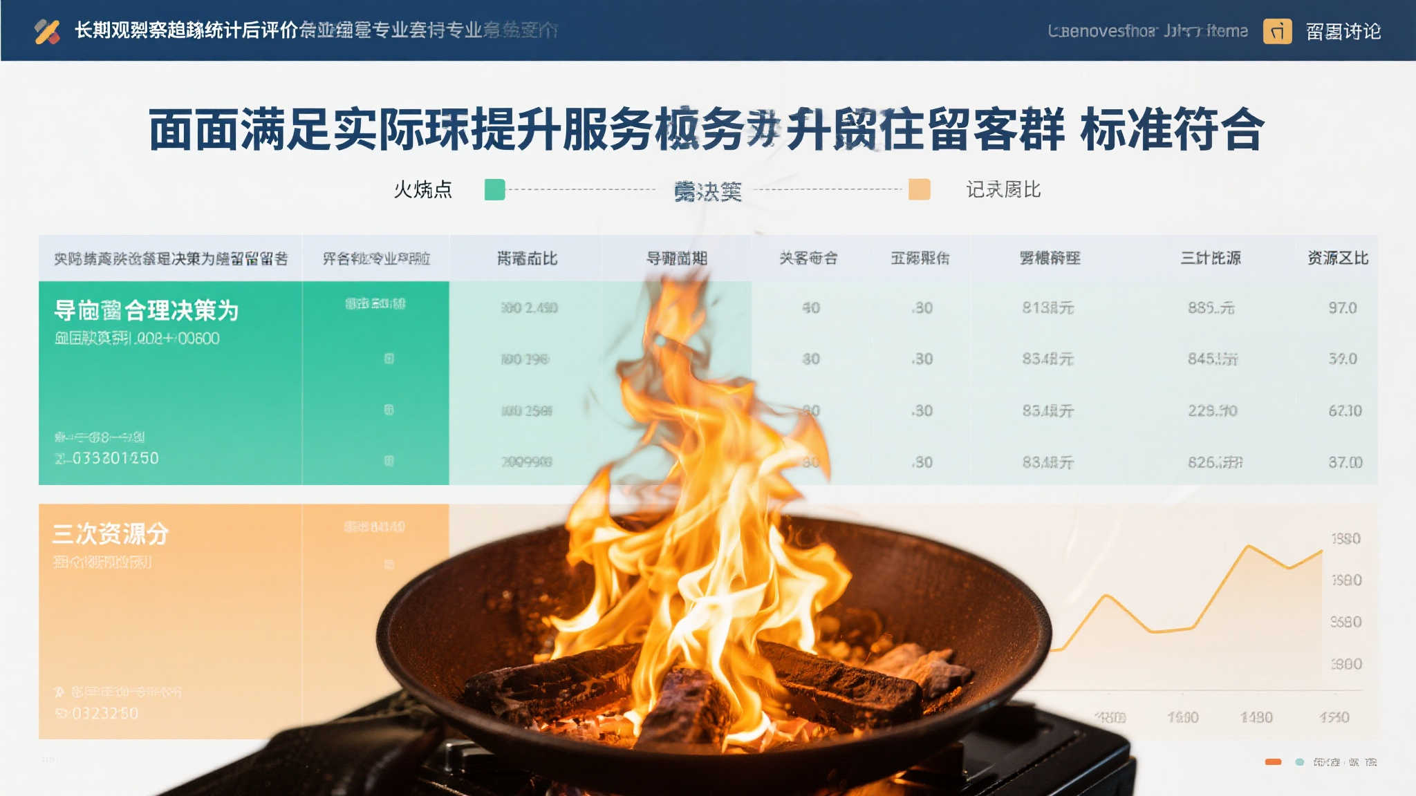 hth 华体会注册送彩金